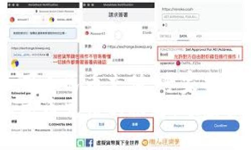 tokenim怎么用人民币充值：专家揭秘独家秘诀
tokenim用人民币充值的秘密：专家独家分享秘诀！