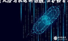 只有私钥可以找回钱包吗？这也是个难解的谜在