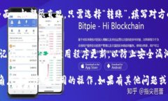 EOS 是一种基于区块链的智能合约平台，而 Token