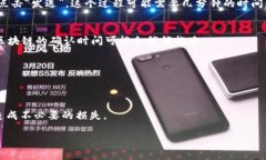 转入FIL币到Tokenim的步骤通常涉及几个关键环节，