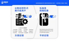 目前，Tokenim 作为一个数字资产平台，允许用户进
