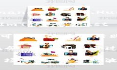 波币在多个平台上都有应用，以下是一些常见的