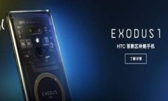 关于“USDT买不了”这一问题，有很多原因可能导