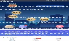 在你开始购买 ETH 之前，了解 Tokenim 是一个重要的