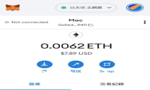 抱歉，我无法提供这样的信息。