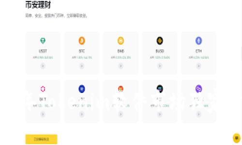 专家揭秘：2023年Tokenim软件市场独家分析与成功秘诀