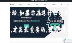 关于“tokenim”是否会被警察查到的问题，可以从