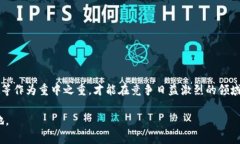 # 加密钱包业务逻辑分析论文## 引言在当今数字货