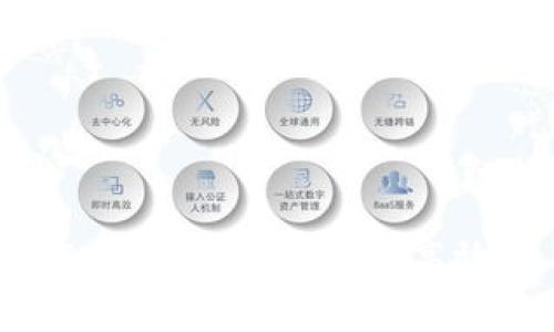 专家独家揭秘：Tokenim钱包如何高效使用TRX的秘诀