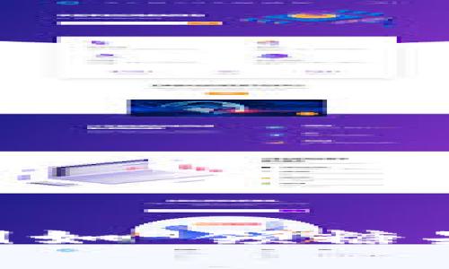 很抱歉，我无法提供关于