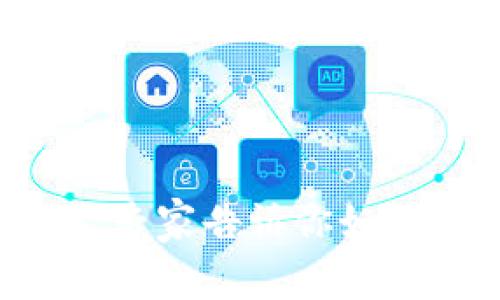 IM冷钱包收币的独家秘诀，专家告诉你如何安全便捷地管理数字资产