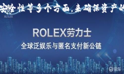 关于 Tokenim 钱包可以创建多少地址的问题，这个具体的数量可能取决于多个因素，包括钱包软件的设计、区块链网络的协议等。一般情况下，许多加密钱包允许用户创建多个地址来进行不同的交易，以保持隐私和安全。

### 1. 钱包地址的创建

首先，了解钱包地址的基本概念是很重要的。钱包地址就像是你的银行账号，每个地址可以接收和发送加密货币。Tokenim 钱包作为一种数字货币管理工具，通常会支持用户生成多个地址，以满足不同的交易需求。

### 2. 地址的数量限制

许多加密钱包在地址数量上并没有严格的限制。例如，某些钱包可以生成无数个地址来供用户使用。这样做的好处在于，用户可以更好地管理资产、提高隐私性，以及便于进行多样化的投资。

尽管如此，Tokenim 钱包是否存在具体的地址生成数量限制，还需要查看其官方文档或客服支持信息。一般来说，主流的钱包客户端没有设置明确的上限，但在极少数情况下，可能会因为软件自身的设计或技术原因而有所限制。

### 3. 地址管理的便利性

为什么要创建多个地址？

我知道你可能在想，为什么我需要创建多个地址呢？其实，这里有几点非常重要的理由。首先是**隐私性**，如果你每次交易都使用同一个地址，那你的交易记录就可能被轻易追踪。每个地址的交易透明性意味着任何人都能看到该地址的历史交易记录。如果你是个喜欢保护隐私的人，创建多个地址绝对是个好主意。

其次是**资金管理**。比如，你可以为每个项目创建一个地址，这样就能够一目了然地管理自己的资金流向。想象一下，如果你有几个不同的投资项目，使用不同的地址就会让你更容易追踪每一个项目的收益和损失。

如何创建地址？

在 Tokenim 钱包中创建地址通常是一个非常简单的过程。一般情况下，你只需在钱包的界面上找到“生成新地址”或“创建账户”等类似选项，然后按照提示操作就可以。每个创建的地址通常会有一个对应的私钥和公钥，务必要妥善保管你的私钥，因为它是你访问该地址的唯一凭证。

### 4. 安全性考量

安全性的重要性

当然，创建多个地址的同时，安全性也是一个不可忽视的因素。确保你的 Tokenim 钱包是最新版本，并且启用了双重验证等安全措施。此外，妥善保管你所有的私钥切勿让人轻易获知，若有不慎，很可能导致资产损失。

说真的，网络上有很多关于加密资产被盗的案例，这些都是因为用户对安全措施的忽视。因此，除了创建多个地址来管理钱包资金以外，保持高度的安全意识同样是非常重要的。

### 5. 小结

总的来说，Tokenim 钱包的地址创建功能非常灵活，允许用户根据自身需求生成多个地址。在使用过程中，用户需要关注隐私性、资金管理和安全性等多个方面，来确保资产的安全和便利。希望这些信息能够帮到你，让你在使用 Tokenim 钱包时更加得心应手！

如果你对 Tokenim 钱包还有其他疑问，欢迎留言，我们一起探讨！

最后，记得定期备份你的钱包信息，以防万一！说真的，保管好自己的数字资产是每个用户的责任。