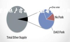 找回TokenIM的步骤涉及几个关键方面，下面我们将