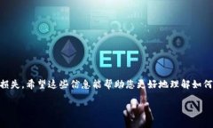 如果您在转账时错误地输入了 tokenim 地址，可能