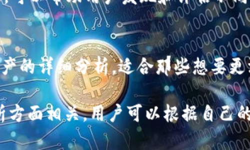 要找到与Tokenim官网相似的网站，可以考虑一些提供类似功能、服务或主题的网站。以下是一些可能的选择：

1. **CoinMarketCap（https://coinmarketcap.com）**  
   CoinMarketCap 是一个加密货币市场的数据聚合平台，提供当前加密货币价格、市场资本化、交易量等信息。用户可以找到多种加密资产的详细信息。

2. **CoinGecko（https://www.coingecko.com）**  
   CoinGecko 提供全面的加密货币数据，包括价格、交易量、流通量等。它的社区评价和项目分析也让用户能够更好地了解市场走势。

3. **CryptoCompare（https://www.cryptocompare.com）**  
   CryptoCompare 提供加密货币市场的实时数据、图表和工具，帮助用户做出明智的投资决策。它非常适合需要比较多种加密货币和交易所的用户。

4. **Binance（https://www.binance.com）**  
   Binance 是一个全球领先的加密货币交易所，不仅提供交易服务，还为用户提供市场分析和实时数据，使得用户能够全面了解加密货币市场。

5. **Bitfinex（https://www.bitfinex.com）**  
   Bitfinex 是一个专业的交易平台，提供多种加密货币的交易选项，用户可以在这里找到深度市场数据和最新动态。

6. **Investopedia（https://www.investopedia.com）**  
   Investopedia是一个提供财务和投资知识的网站，其中包括关于加密货币的教育资源，适合想要深入了解加密领域的用户。

7. **Etherscan（https://etherscan.io）**  
   Etherscan 是一个以太坊区块链的区块浏览器，可以让用户查看交易历史、合约和实时数据，适合需要具体链上信息的用户。

8. **DeFi Pulse（https://defipulse.com）**  
   DeFi Pulse 专注于去中心化金融（DeFi）项目，为用户提供实时数据和指标，有助于紧跟 DeFi 生态系统的动态。

9. **DappRadar（https://dappradar.com）**  
   DappRadar 提供有关去中心化应用（DApps）的详细信息，可以帮助用户发现和评估不同的区块链项目。

10. **Nomics（https://nomics.com）**  
    Nomics提供透明的市场数据，并为用户提供有关加密资产的详细分析，适合那些想要更深入了解市场的用户。

这些网站各具特色，但都与Tokenim在加密货币和区块链分析方面相关，用户可以根据自己的需求选择适合的网站进行进一步探索。