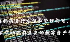 关于“tokentokenim钱包能存OKB吗”这个问题，我们