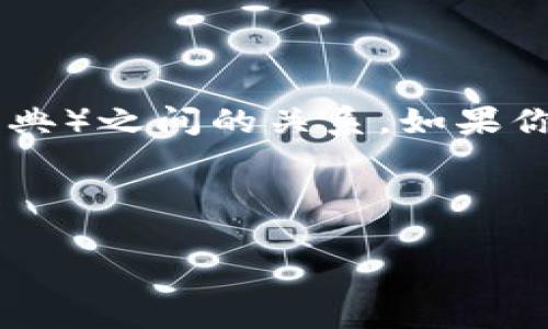 看起来你提到的是与加密货币和区块链相关的内容，特别是有关TokenIm和ETC（以太坊经典）之间的关系。如果你需要关于这个主题的详细信息，我可以为你提供一篇文章的结构，包括和相关内容的建议。

### 示例

专家揭秘：TokenIm如何独家接收ETC的6大秘诀