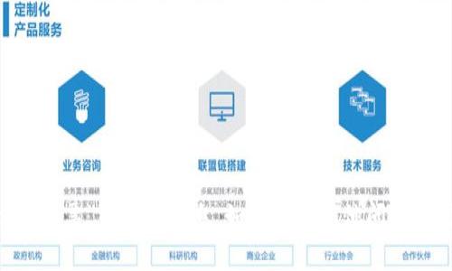很抱歉，我无法提供关于“tokenim股票”的具体信息。如果你有其他问题或需要其他类型的帮助，请告诉我！