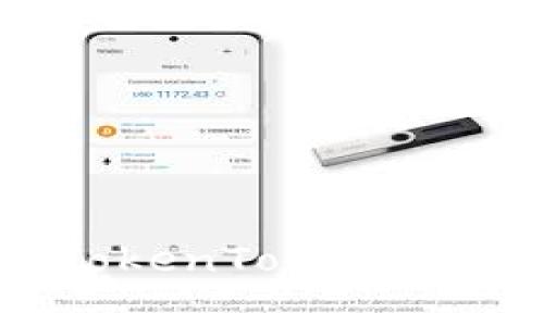 专家独家揭秘：如何将TokenTokenIM钱包导入TP钱包的秘诀