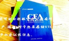 目前，TokenTokenIM钱包主要以支持以太坊及其生态