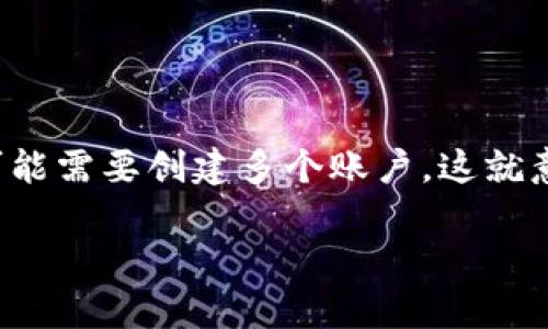 在现代数字化发展的时代，密码的管理变得愈发重要。在许多平台上，尤其是金融和社交媒体平台，用户可能需要创建多个账户，这就意味着需要记住多个密码。为了方便用户的账户安全和隐私保护，Tokenim这样的密码管理工具应运而生。

### Tokenim专家独家揭示：管理多个密码的秘诀