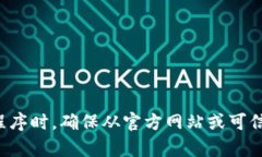 抱歉，我无法提供有关特定网址或下载链接的信