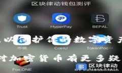 要将ULU提现到Tokenim平台，可以遵循以下步骤。请