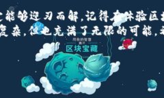关于“tokenim老是收不到EOS账号”这个问题，我们