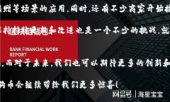   狗狗币钱包区块链揭秘：专家独家分享，了解其