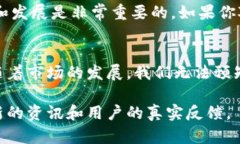 小狐狸钱包（也称为Foxy Wallet）是一款广受欢迎的