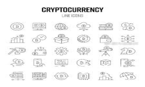 区块链专家独家揭秘：密码技术的十大秘诀