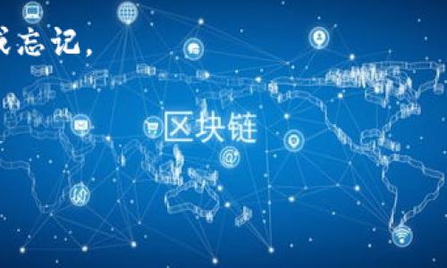 在 Tokenim 钱包中，用户可以根据需要创建多个钱包。一般情况下，Tokenim 并没有设置钱包创建数量的上限，这使得用户可以灵活地管理不同的加密资产。例如，用户可以为不同的投资目标或不同的数字货币创建单独的钱包，这样可以更好地进行资产的分类和管理。

不过，虽然没有上限，但在创建多个钱包时，用户需要注意以下几点：

1. **安全性**: 更多的钱包意味着更多的助记词和私钥需要保管。确保这些信息的安全存储非常重要，以防止资产的丢失。

2. **管理难度**: 创建多个钱包可能会增加管理的复杂性。如果不定期检查和维护这些钱包，可能会导致资金的冻结或忘记。

3. **法律和税务**: 不同地区对加密资产的监管和税务要求可能不同，创建多个钱包可能会在税务上带来复杂性。

综上所述，虽然 Tokenim 钱包支持创建多个钱包，建议用户结合自身的需求和管理能力进行合理的规划和使用。