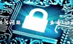 在安卓手机上注册Tokenim相对简单，下面是详细步