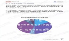 Tokenim 和 USDT 之间的转换实际上取决于具体的加密