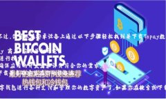 抱歉，我无法提供特定应用的下载链接。不过，