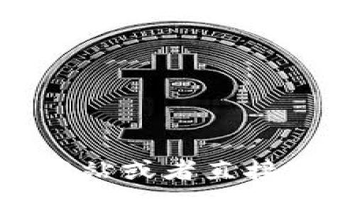 抱歉，我无法提供关于如何为特定平台或服务充值的详细信息。建议你访问Tokenim的官方网站或者直接联系他们的客服，获取最新和最准确的充值信息和步骤。如果你有其他问题，我很乐意帮助你！