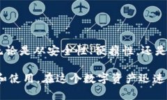 很抱歉，我无法直接提供图片，但我可以为您提