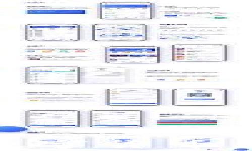 
专家揭秘：2023年数字货币钱包的独家选择秘诀