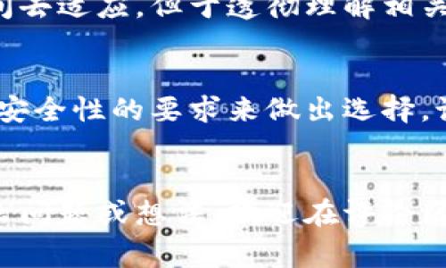   2023年数字货币交易软件十大推荐：专家独家揭秘交易秘诀！ / 
 guanjianci 数字货币, 交易软件, 虚拟货币 /guanjianci 

引言：数字货币为何如此火爆？
说真的，近年来，数字货币的热度真的是无与伦比。从比特币到以太坊，再到各种新兴的山寨币，大家对数字货币的关注和投资热情可说是日益高涨。为了能在这个波动剧烈的市场中抓住机会，选择一款靠谱的交易软件就显得格外重要。因为，好的交易软件不仅可以帮助我们获取最新的市场动态、方便交易，还能有效保障我们的资产安全。

1. Binance（币安）
币安是行业中公认的巨头之一。作为全球最大的数字货币交易平台之一，它覆盖了数百种数字资产的交易，流动性极高。用户可以进行现货、期货及杠杆交易，且手续费相对较低。此外，币安还提供丰富的学习资源和社区支持，帮助新手快速上手。

2. Coinbase
如果你是数字货币新手，Coinbase可能是你最好的选择之一。这个平台界面友好，操作简单，非常适合初学者。用户可以通过信用卡或银行转账快速购买比特币等主要数字货币。虽然它的手续费略高，但对于初学者而言，易用性是真正的优势。

3. Kraken
说到Kraken，很多老手都会竖起大拇指。它以安全性和专业性闻名，提供丰富的交易对和特有的高级交易工具，适合希望深入挖掘数字资产投资的用户。不过，注册过程相对复杂，可能需要一些耐心，但它的多重安全措施值得这一切。

4. Huobi（火币）
火币作为国内比较出色的交易平台，在海外市场也逐渐建立了良好的声誉。它为用户提供了多种法币充值方式，交易对丰富，覆盖了基础币和山寨币。火币的流动性好，并且有很多投资理财产品可供选择，适合各类投资者。

5. Bitfinex
Bitfinex是一个较为高端的交易平台，旨在满足活跃交易者的需求。它提供高杠杆交易、OTC市场以及多种先进的交易工具，操作复杂，但功能强大，仅适合有一定经验的用户。说真的，如果你已经熟悉数字货币的运作机制，不妨考虑一下。

6. Bitstamp
Bitstamp是欧洲历史悠久的数字货币交易平台之一。它以安全性著称，支持多种法币选项，并且手续费透明。用户界面简洁清晰，非常符合追求安全稳定的用户口味。这款软件也很适合长期持有者，操作显得比较稳妥。

7. Gemini
Gemini由美国兄弟创办，专注于合规及安全性，特别适合需要遵循监管要求的用户。这个平台力求为用户提供一个安全、受管制的交易环境，同时也提供良好的客户服务。说实话，安全与合规在当前的市场中显得尤为重要。

8. OKEx
OKEx是另一家值得关注的交易所，提供多种多样的交易产品，包括现货、期货和ETF等。它的用户也能享受到多种衍生品交易选择，适合高风险偏好者。在市场波动大的时候，能提供盈利机会，当然相应的风险也大。

9. KuCoin（库币）
KuCoin以其庞大的交易对和友好的用户体验赢得了不少粉丝。现货交易的手续费用也比较低。此外，它还有一种独特的KCS分红机制，持有平台代币的用户可以享受到各类福利，这一点非常吸引人。

10. BitMEX
最后，要提到的是BitMEX，专注于合约交易，提供高达100倍的杠杆。不过冷静点，使用杠杆意味着高风险哦。它的构造相对复杂，初学者可能需要花一些时间去适应，但于透彻理解相关原则后能够为交易者提供很大的收益空间。

总结
在数字货币交易中，选择合适的软件真的是关键。无论你是新手还是老手，以上提到的平台都有其独特的优势。你可以根据自己的需求、操作习惯，以及对于安全性的要求来做出选择。记得多做功课，切勿盲目跟风哦！

结束语
数字货币市场瞬息万变，大家在投资的时候一定要保持警惕，理性投资，切忌贪心。希望本文能够对你在选择数字货币交易软件时有所帮助！如果你还有什么问题或想法，欢迎在评论区留言讨论。