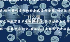 生成TokenIM地址是一个相对简单的过程，可以通过