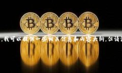 我能理解你对“tokenim”的兴趣以及它与Solana映射