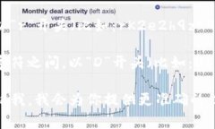 加密资产钱包地址的字符长度因不同的加密货币