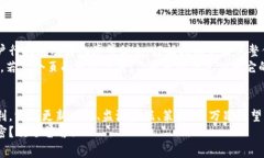   专家揭秘：超实用的独家秘诀，让你的网站流量