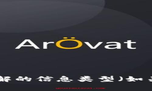 看起来您提到的是“香港 ID Token”，但未提供具体问题或上下文信息。如果您能提供更多的细节，例如您想了解的信息类型（如关于香港身份身份证明、Token 使用、申请流程等）或相关背景，我会更好地为您提供帮助。请您进一步说明一下！