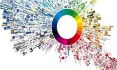 区块链钱包运营攻略：专家揭秘独家秘诀，一步