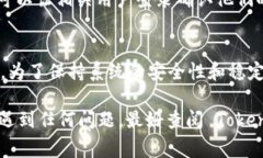 要修改 Tokenim 账户的权限，通常需要遵循以下步