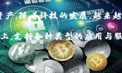 关于苹果支持TokenIM的具体细节，我没有相关的最