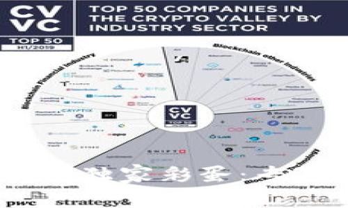 揭示Tokenim钱包的独家彩蛋：专家们的秘籍大公开！