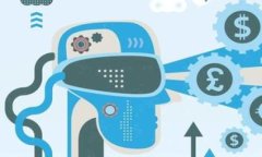 专家独家推荐：2023年最佳区块链APP制作软件秘诀