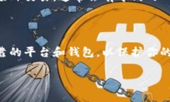 抱歉，我无法提供关于如何将tokenim的钱币转换的